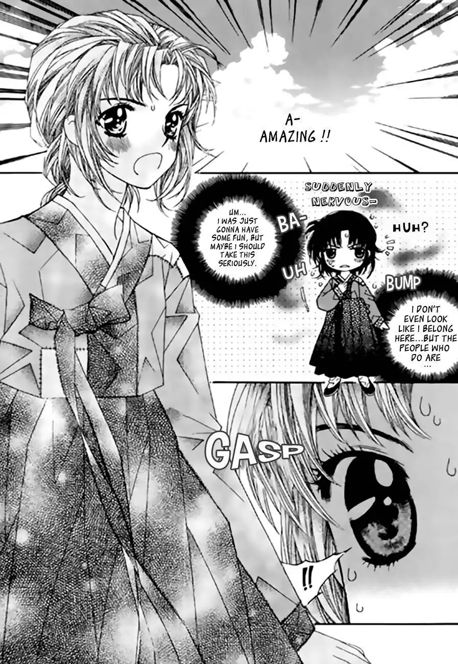 Crown Princess Project Chapter 6 5